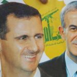 esad